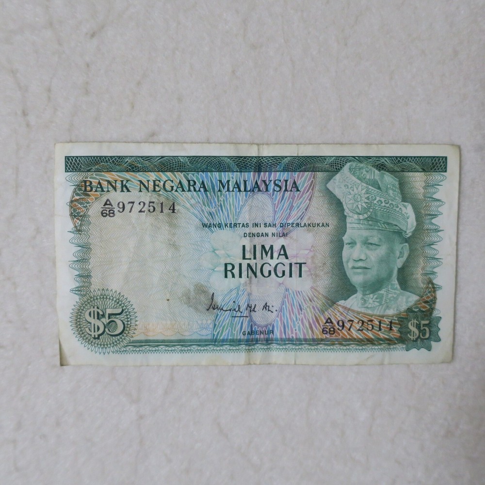 Malaysia 5 Ringgit 1976