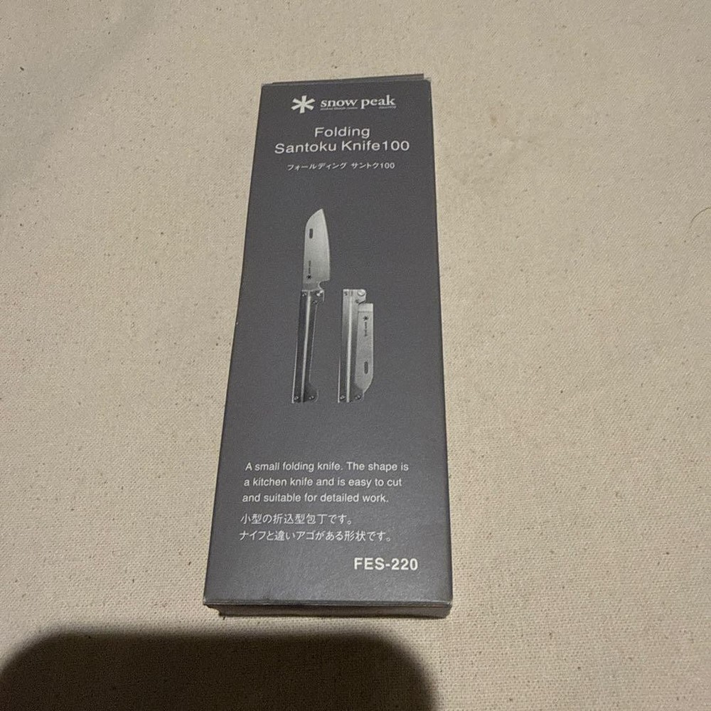 snow peak Folding Santoku Knife 100