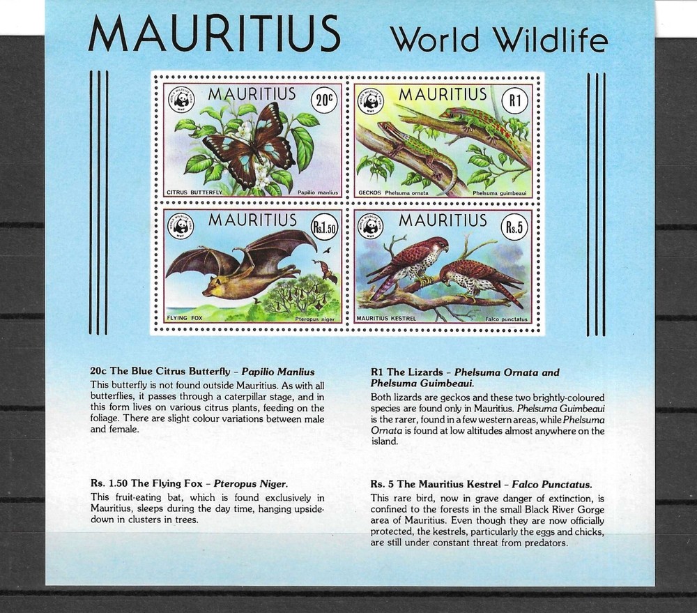 MAURITIUS 1978 WWF MS 561 MNH