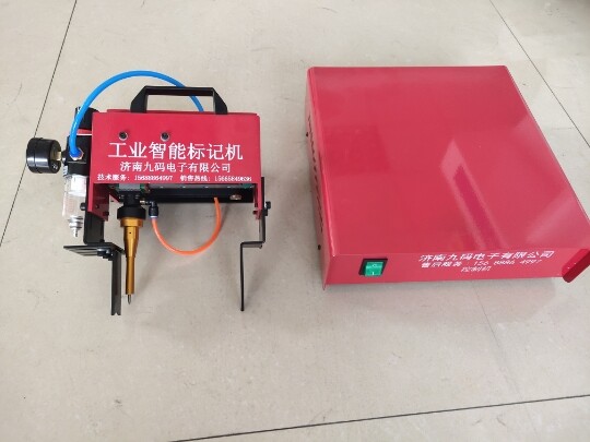 Portable Pneumatic Dot Peen Marking Machine for VIN Code Chassis Number 100*20mm