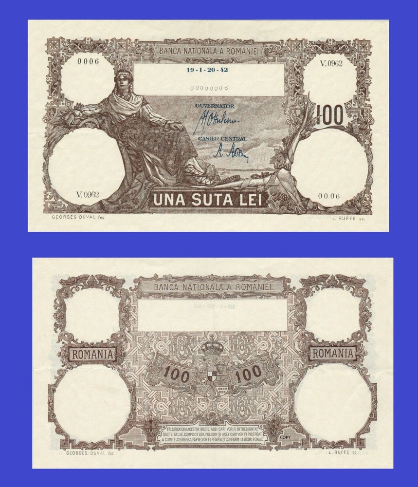 ROMANIA 100 lei 1942 - Copy