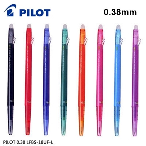 [PILOT] FRIXION LFBS-18UF BALL 0.38mm ERASABLE Rollerball Pen (8 Colors Select)