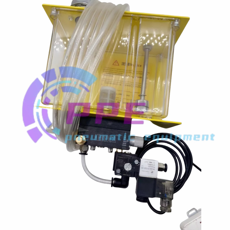 Micro Lubrication System Precision Quantitative Lubrication Pump MQL-JYXT-01B