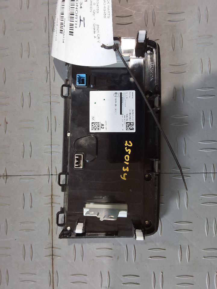 2018-2022 Honda CR-V 7" Display Screen w/o Navigation
