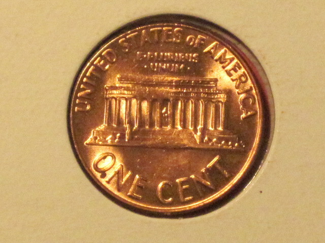 1969-D Small Cent - AU example