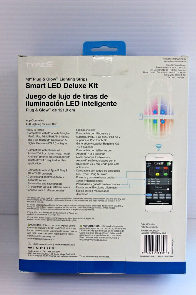 Touring Items TypeS 48" Plug & Glow Smart LED Deluxe Kit (Hyper Bright)