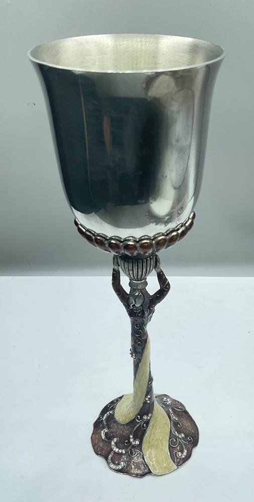 JUDAICA QUEST SILVER PLATED  GOBLET