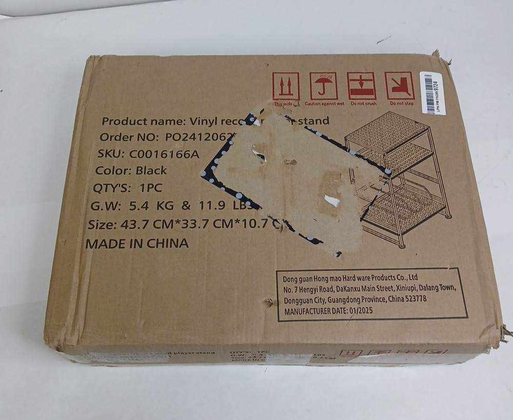 Vinyl Record Player Stand Record Storage