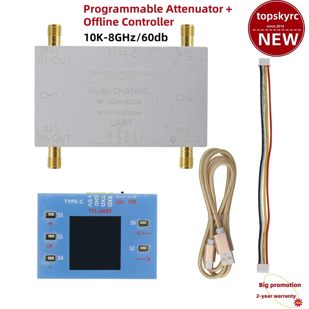 RF-8GHz-60DB Programmable Attenuator + Type-C Cable + Offline Controller