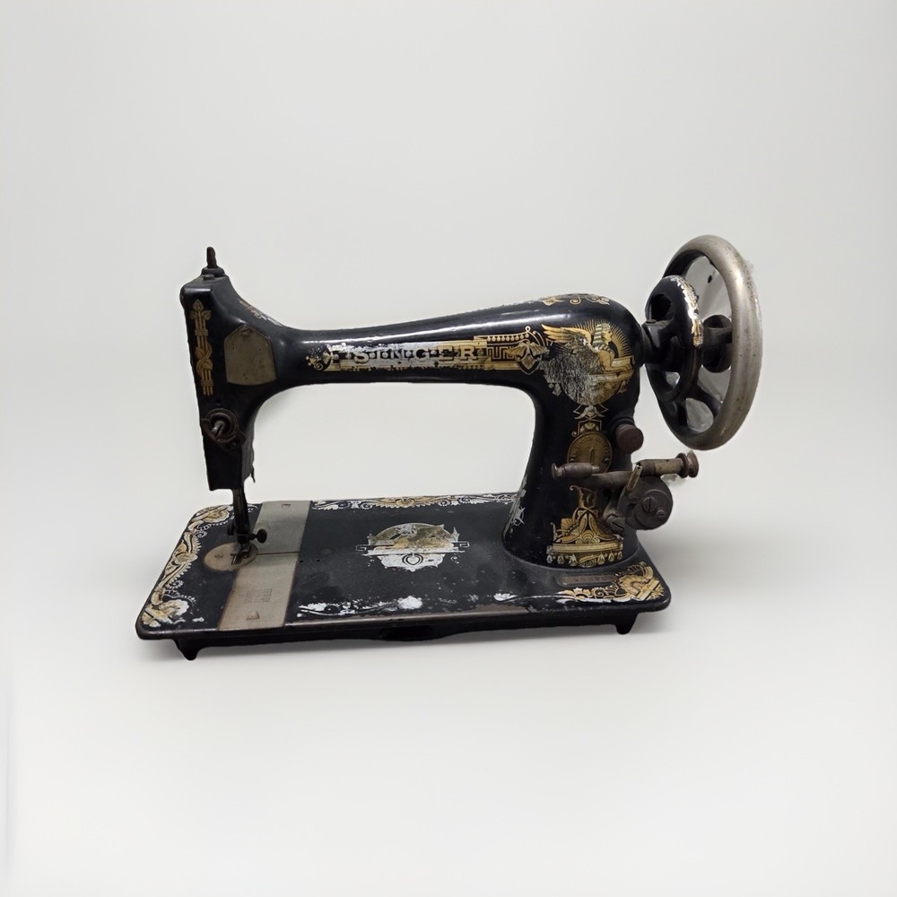 Singer Vintage Sewing Machine B1488968