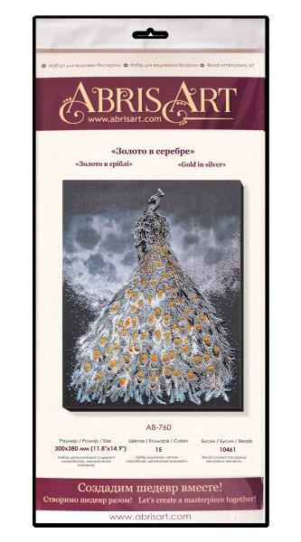 Bead embroidery kit Gold in silver needlework kit Art canvas beadwork pattern