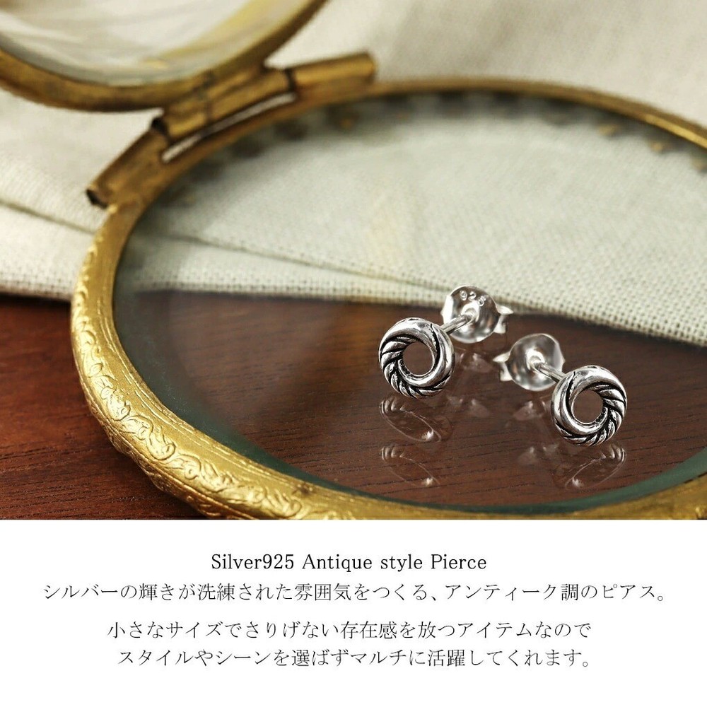 Classical Petite Circle Stud Earrings (Pair) Silver