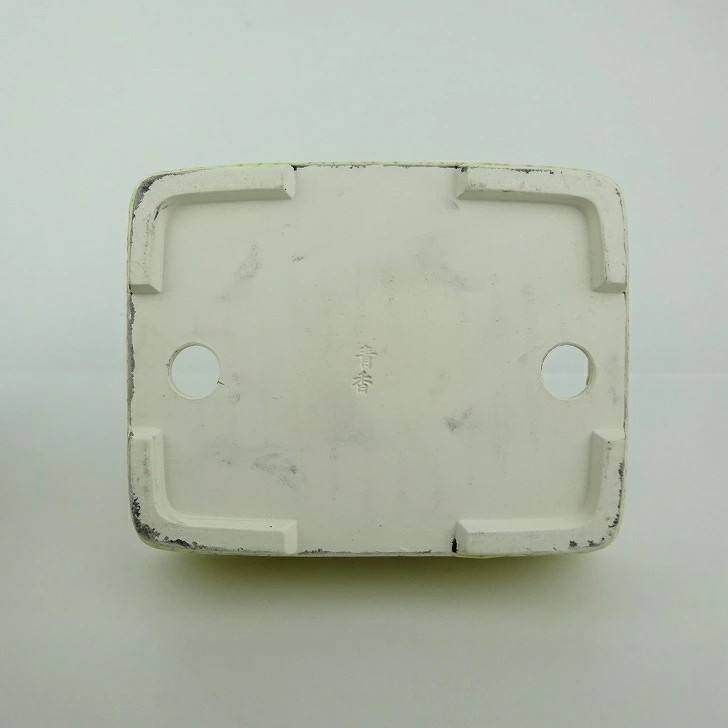 Used Seiko Bonsai Pot 5.9" Rectangular Ceramic Planter – Yellow