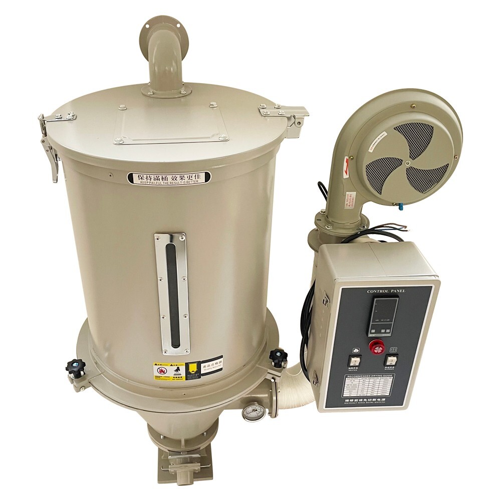 50kg Injection Molding Machine Hopper Type Plastic Dryer Drying Machine