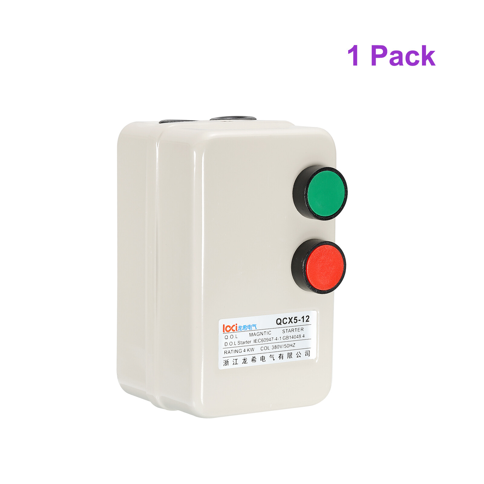 220V 240V 4KW Magnetic Electric Motor Starter Control Industrial Switches