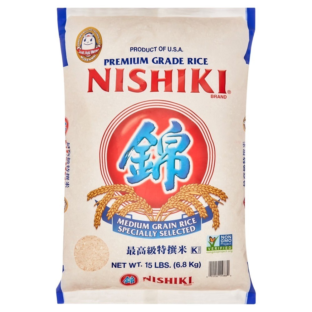 Premium Rice Medium Grain, 15 lb