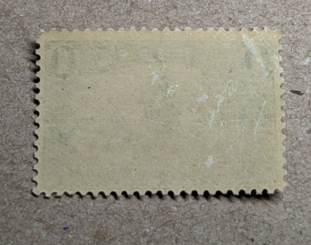US 1898 1 Cent - Sc# 285 MNH Stamp