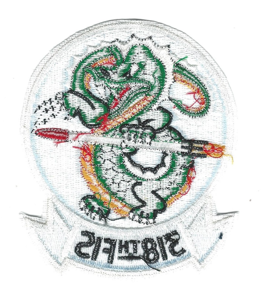 70's-80's 318th FIGHTER INTERCEPTOR SQUADRON subdued patch