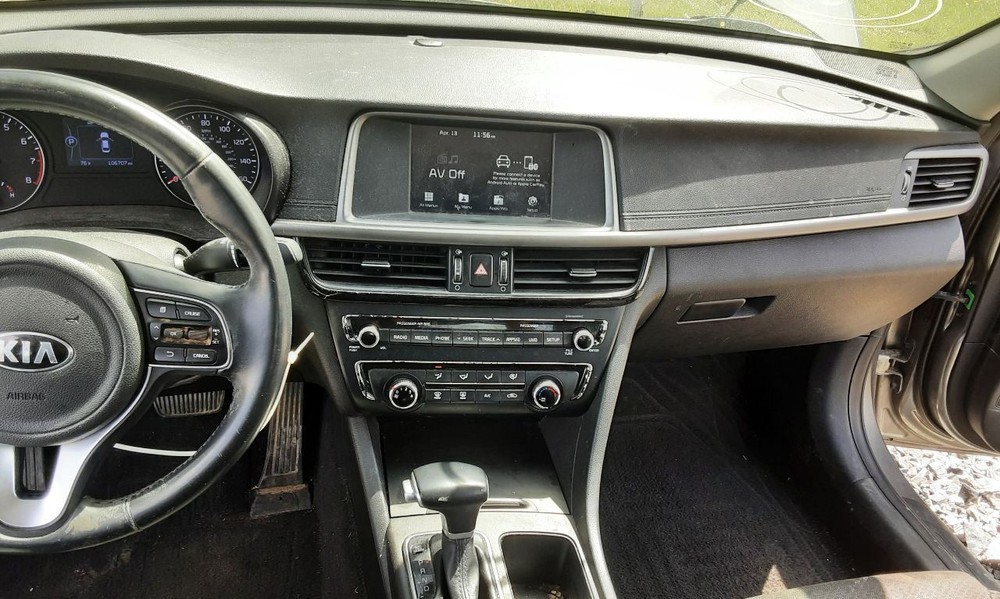 OPTIMAKIA 2018 Glove Box 483572