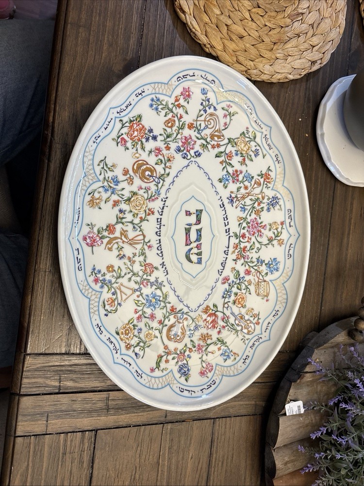 Lenox L ‘ Chaim Collection Challah Plate