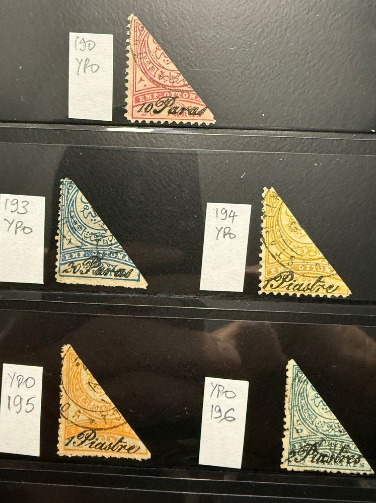 OTTOMAN TURKEY BISECT STAMPS USED