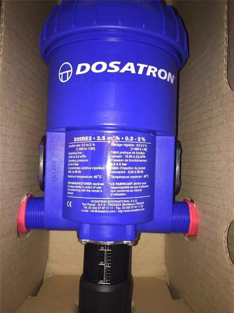 1pcs DOSATRON D25RE2 0.2-2%automatic proportional pump