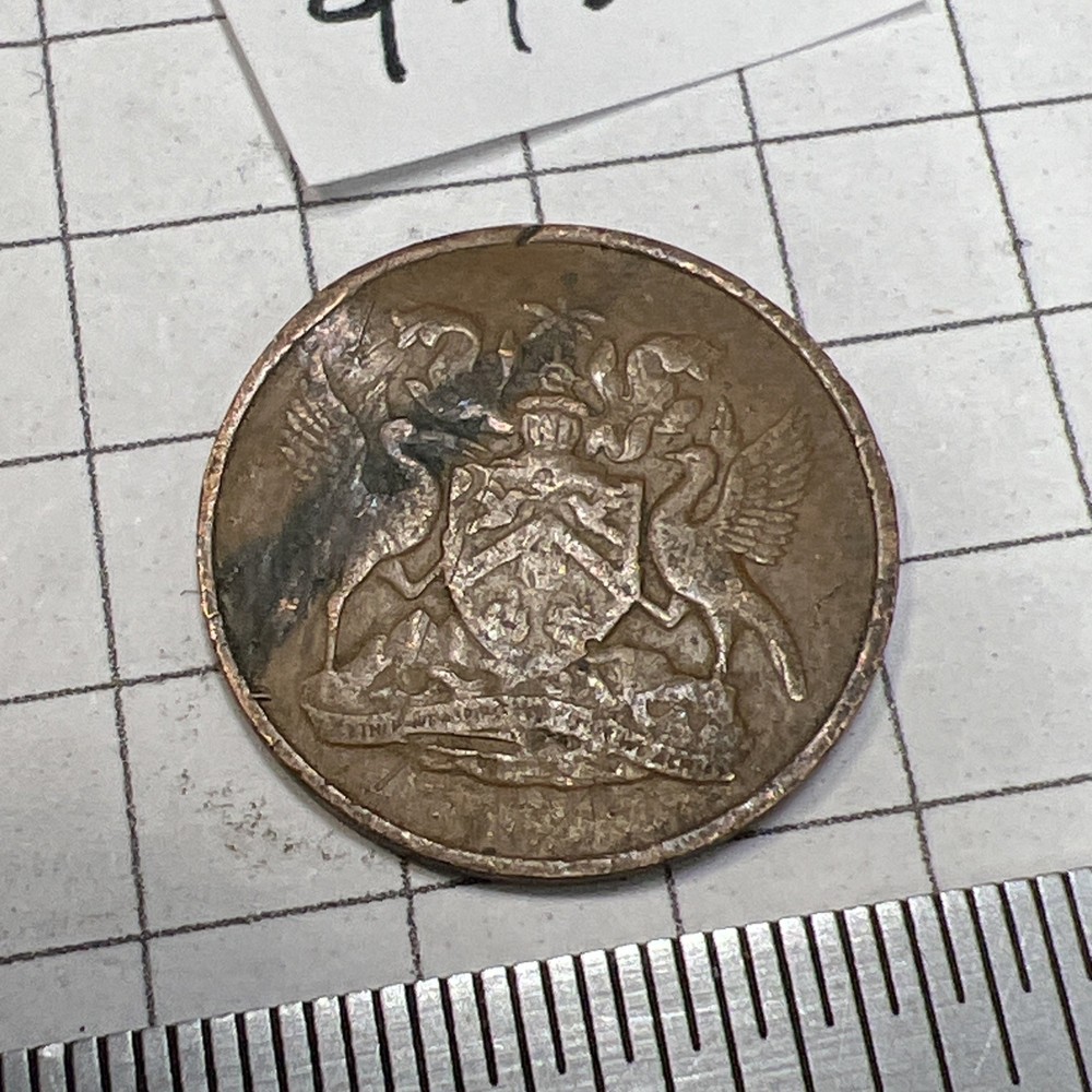 1966 Trinidad & Tobago One Cent Coin