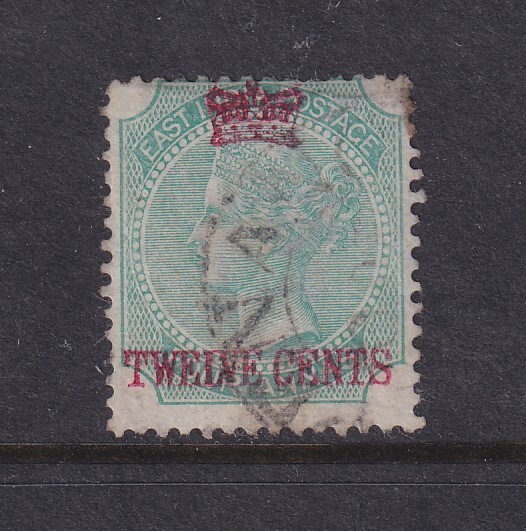 Straits Settlements, Scott 7a (SG 7), used