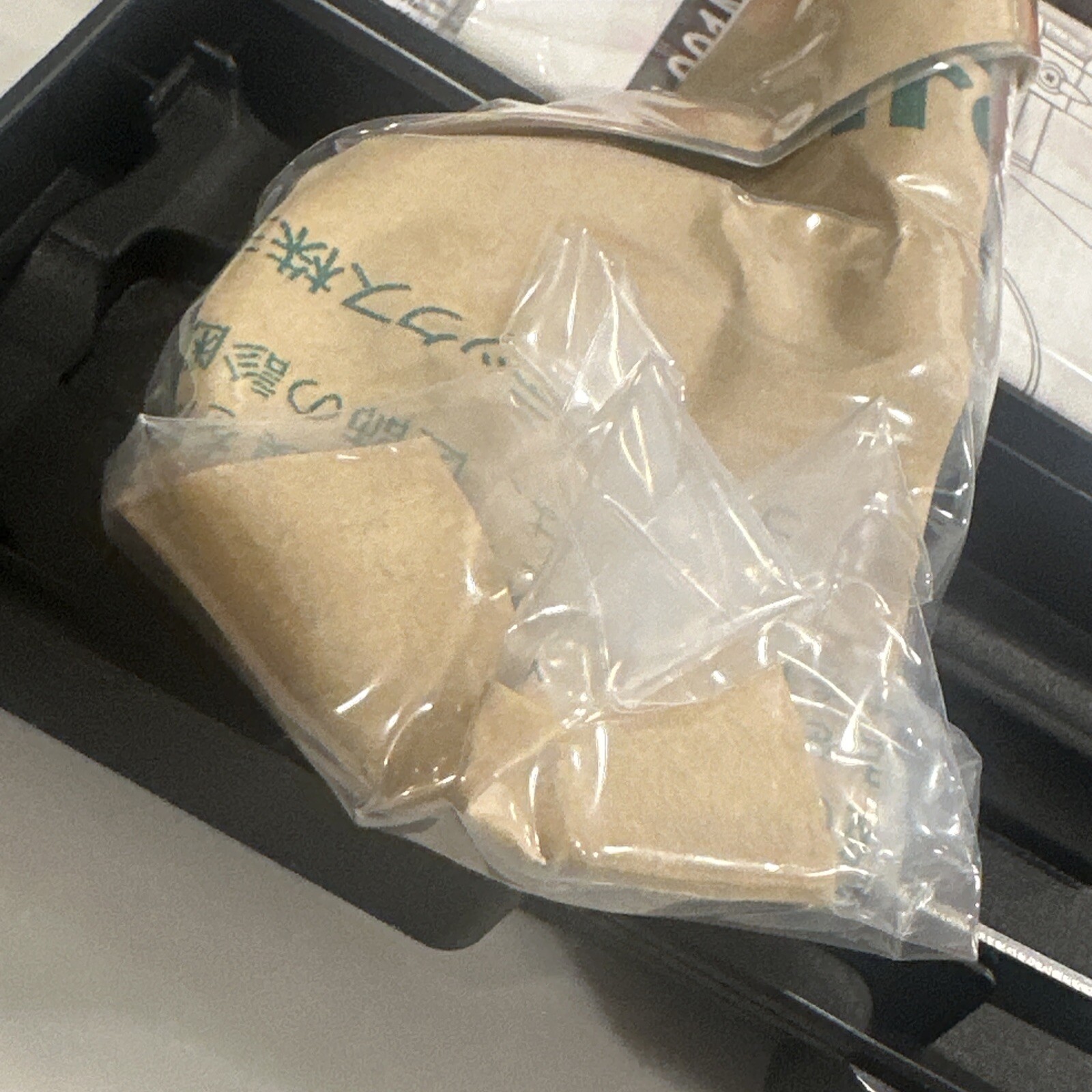 Mitutoyo 103-137 Micrometer, 0mm-25mm Range Baked Enamel Finish Japan New