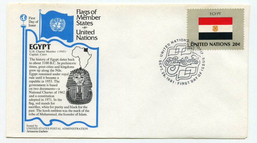United Nations #361 Flag Series 1981, Egypt, Aristocrat Cachets,  FDC