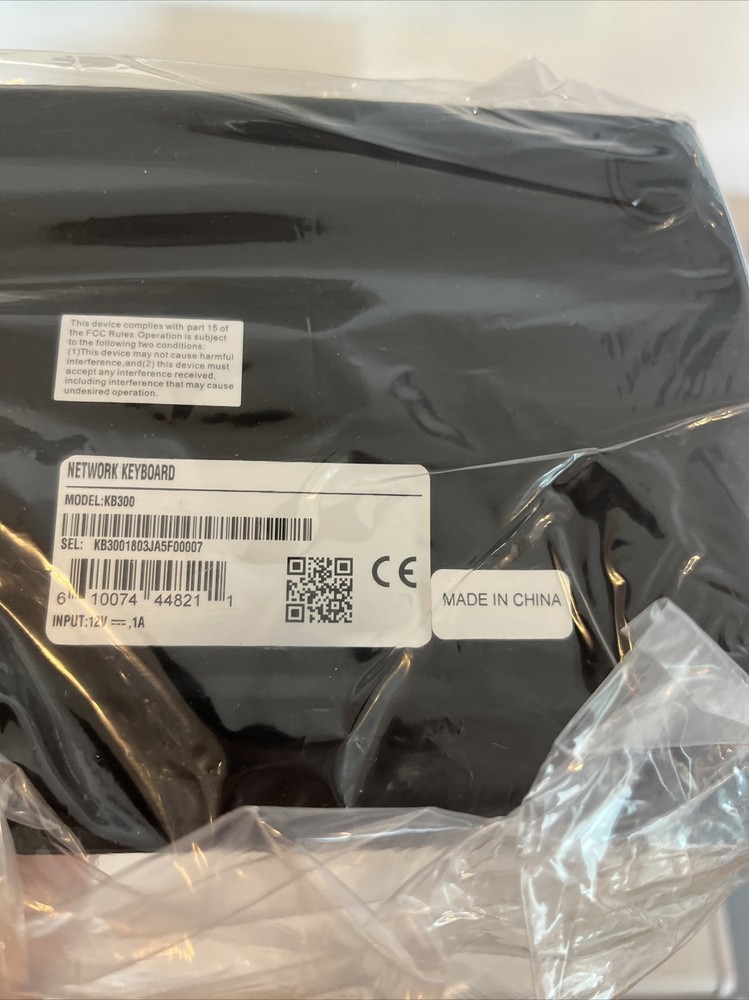 Network Keyboard KB300