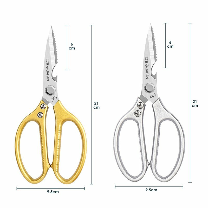 Kitchen Scissors Multifunctional Meat Fish Bone Cutting Shears Bottle Opener