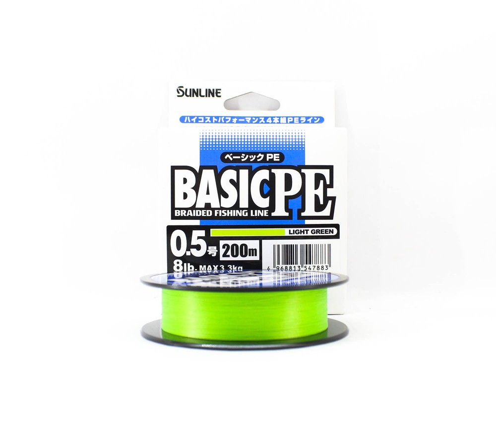 Sunline P.E Line X4 Basic P.E HG 200m P.E 0.5 8lb LG (7883)