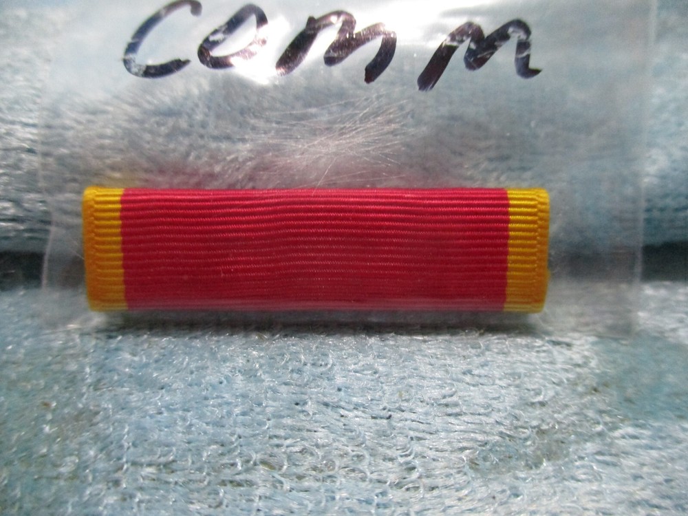 MUC Commemorative Ribbon