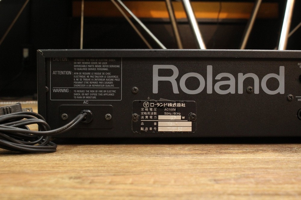 ROLAND MKS-7 Super Quartet [713032]