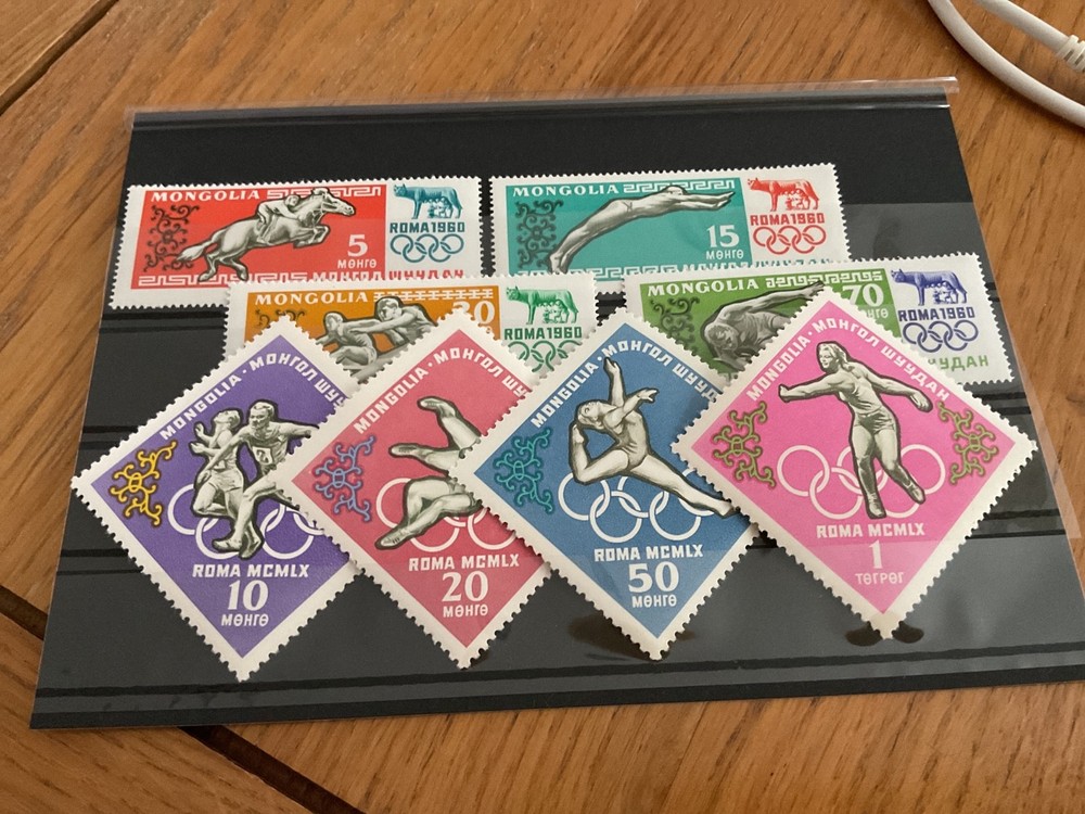 Mongolia mint never hinged olympics stamps  B1934