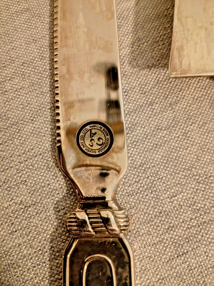 Godinger Silver-plated Cake Serving Set Knife and Server