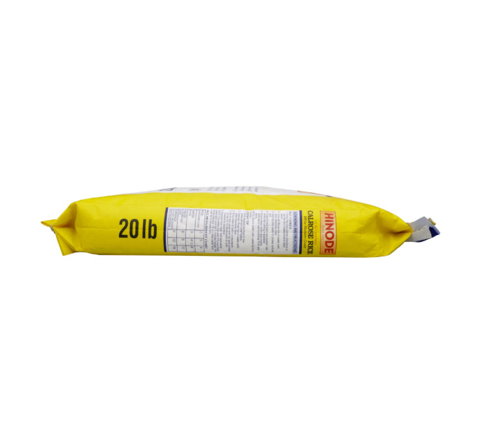 Hinode Medium Grain Calrose White Rice 20lbs