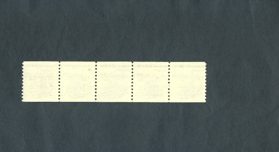 US Stamps Scott #1904a PNC5 P#1 10.9c Hansom Cab XF MNH Pre Cancelled Line Gap