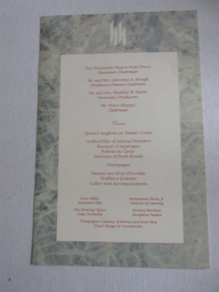 The Helen Hayes Awards Program - 1991 Dinner Menu