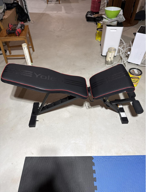 Foldable Adjustable Weight Bench for Full Body Workout