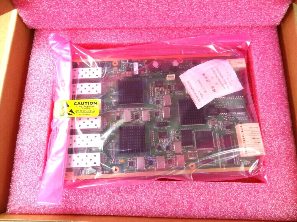 HFR FUJITSU H8000DCU0000000 DCU , Data Comm Unit