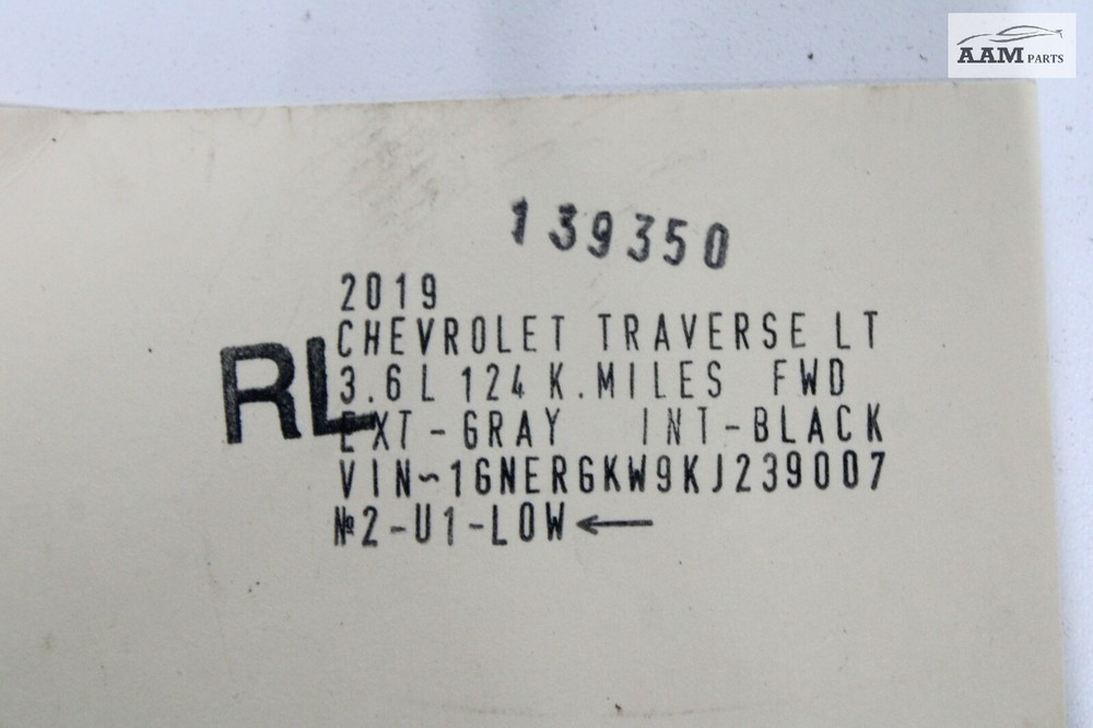 2018-2021 CHEVY TRAVERSE REAR LEFT KEYLESS ENTRY CONTROL ANTENNA MODULE OEM