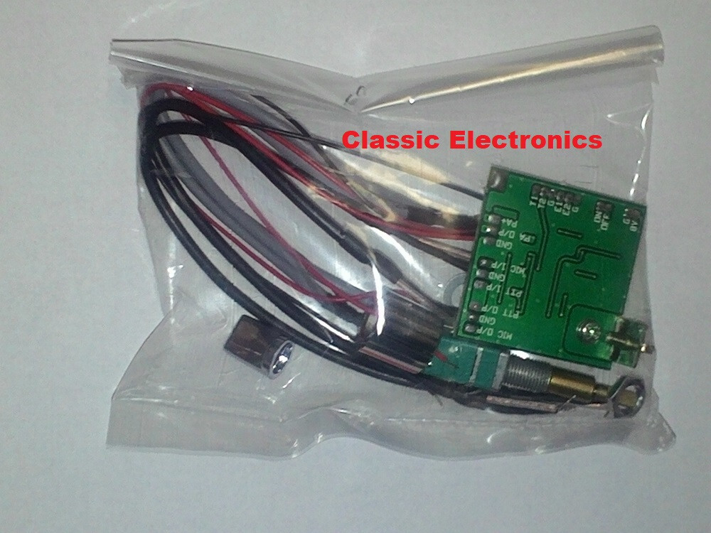 Ranger EB-2015 / LT2 Internal Echo Board