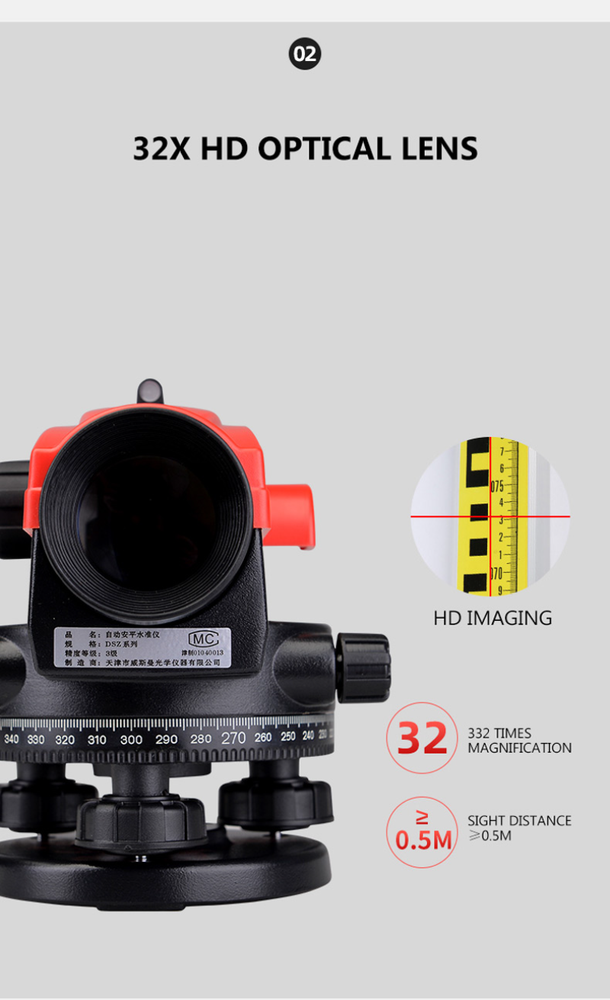 Level automatic construction engineering surveying and mapping instrument level