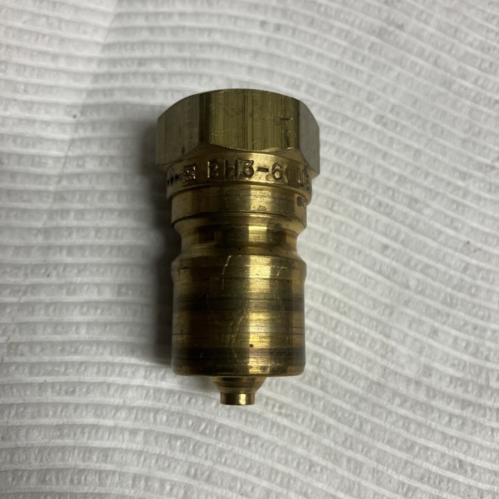 Parker BH3-61 , 3/8" Hydraulic Quick Coupling NOS