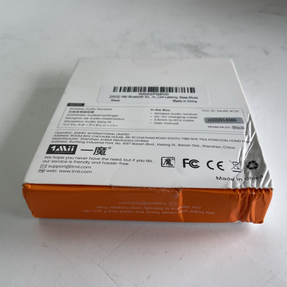 1Mii Bluetooth Audio Receiver Wireless Audio Adapter for Home Music Streamin