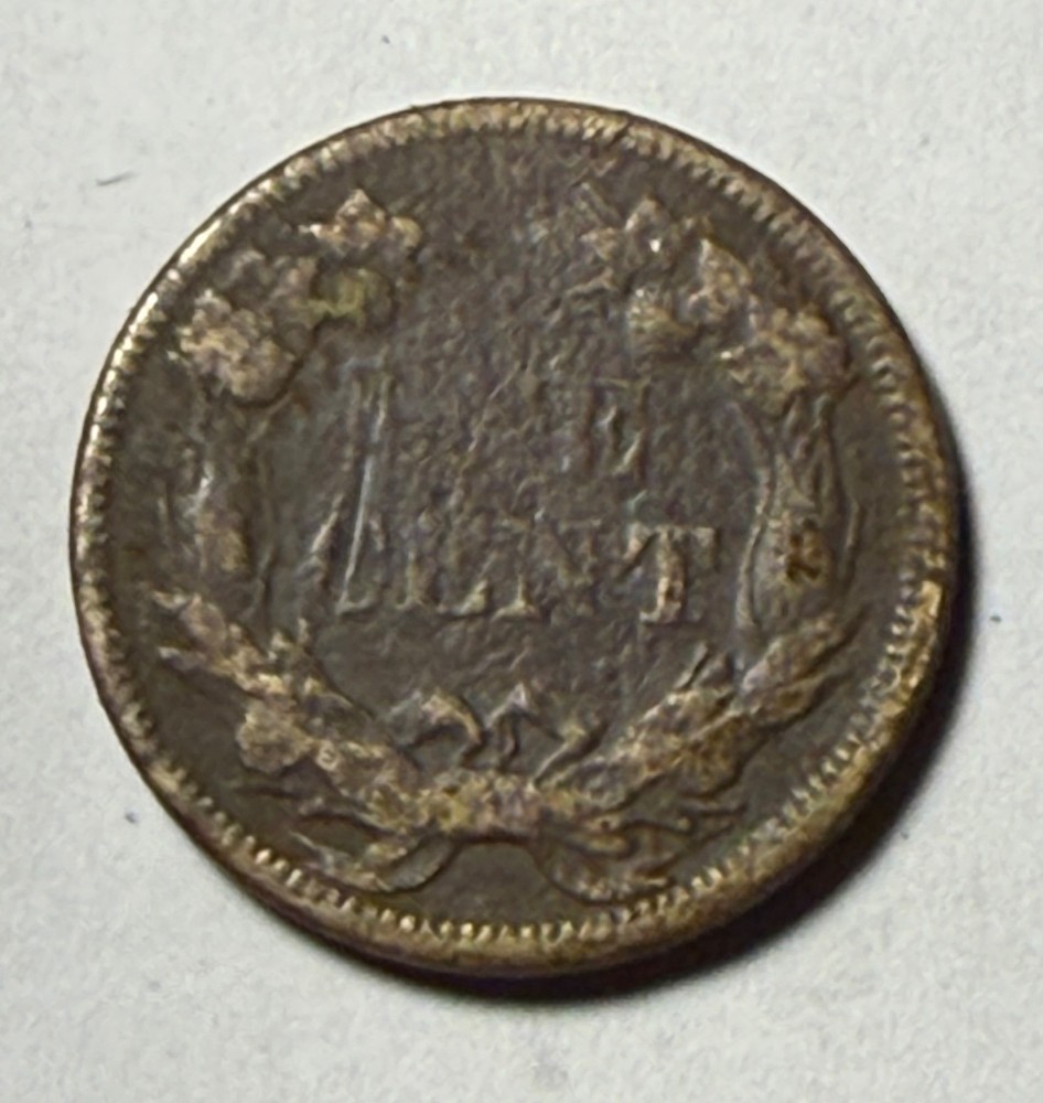 1858 Flying Eagle Cent - early small cent