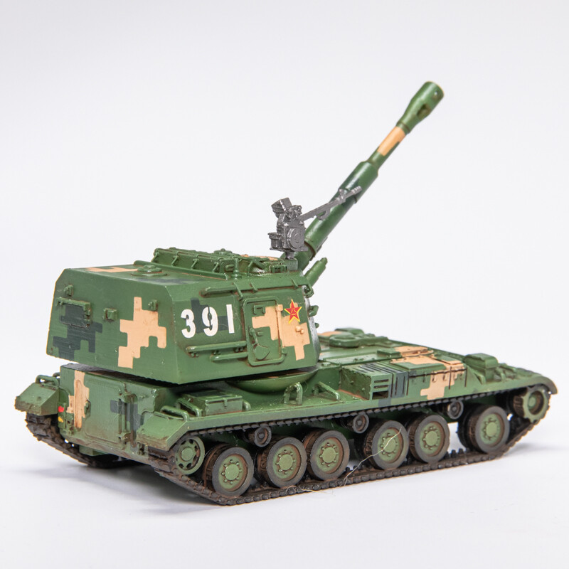 1/72 Chinese Type 83 152mm self-propelled howitzer tank model
