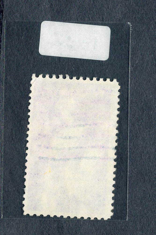 1980 Stamp #1832 Edith Wharton Used